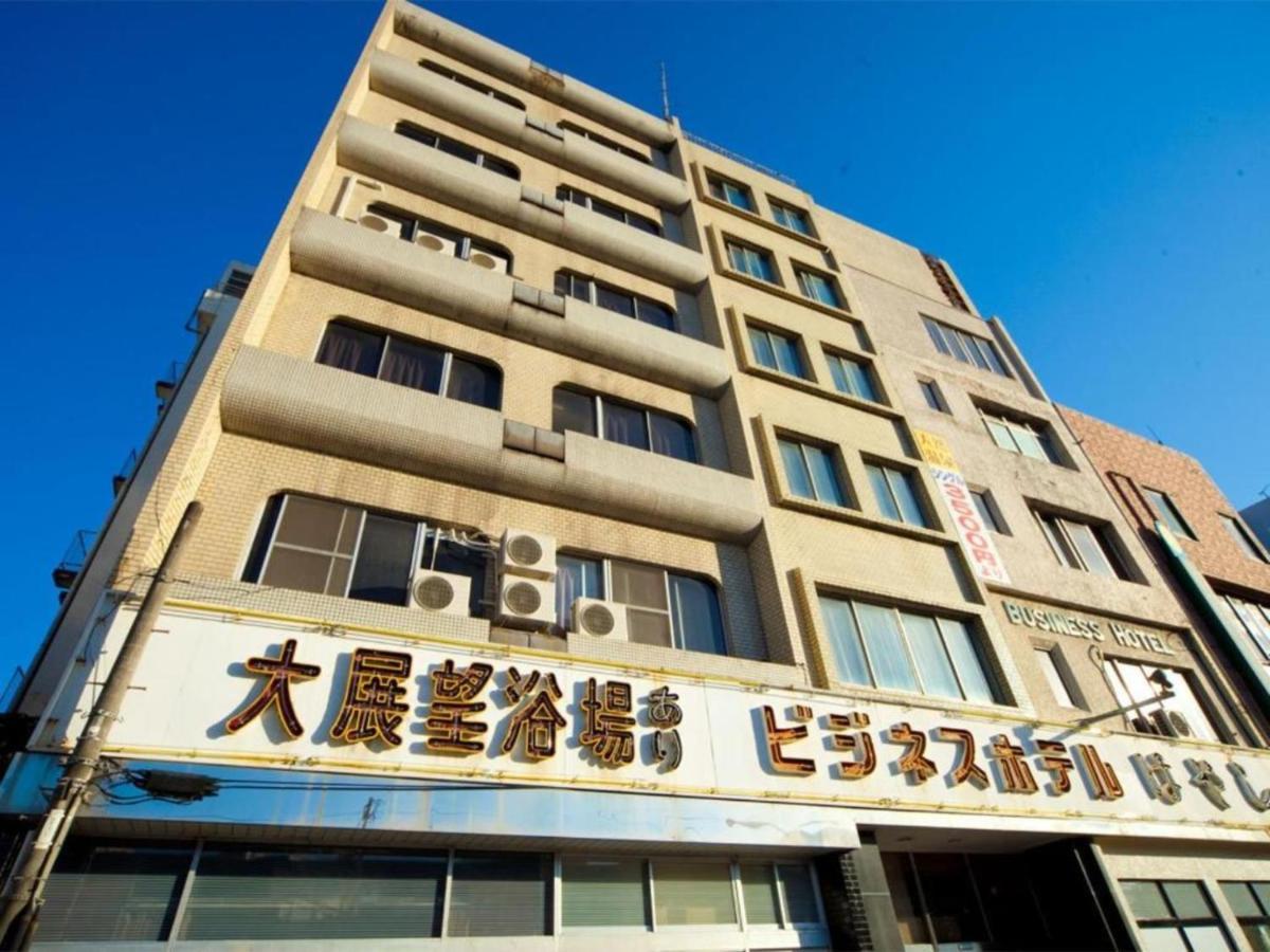 Hotel Hayashi Беппу Экстерьер фото