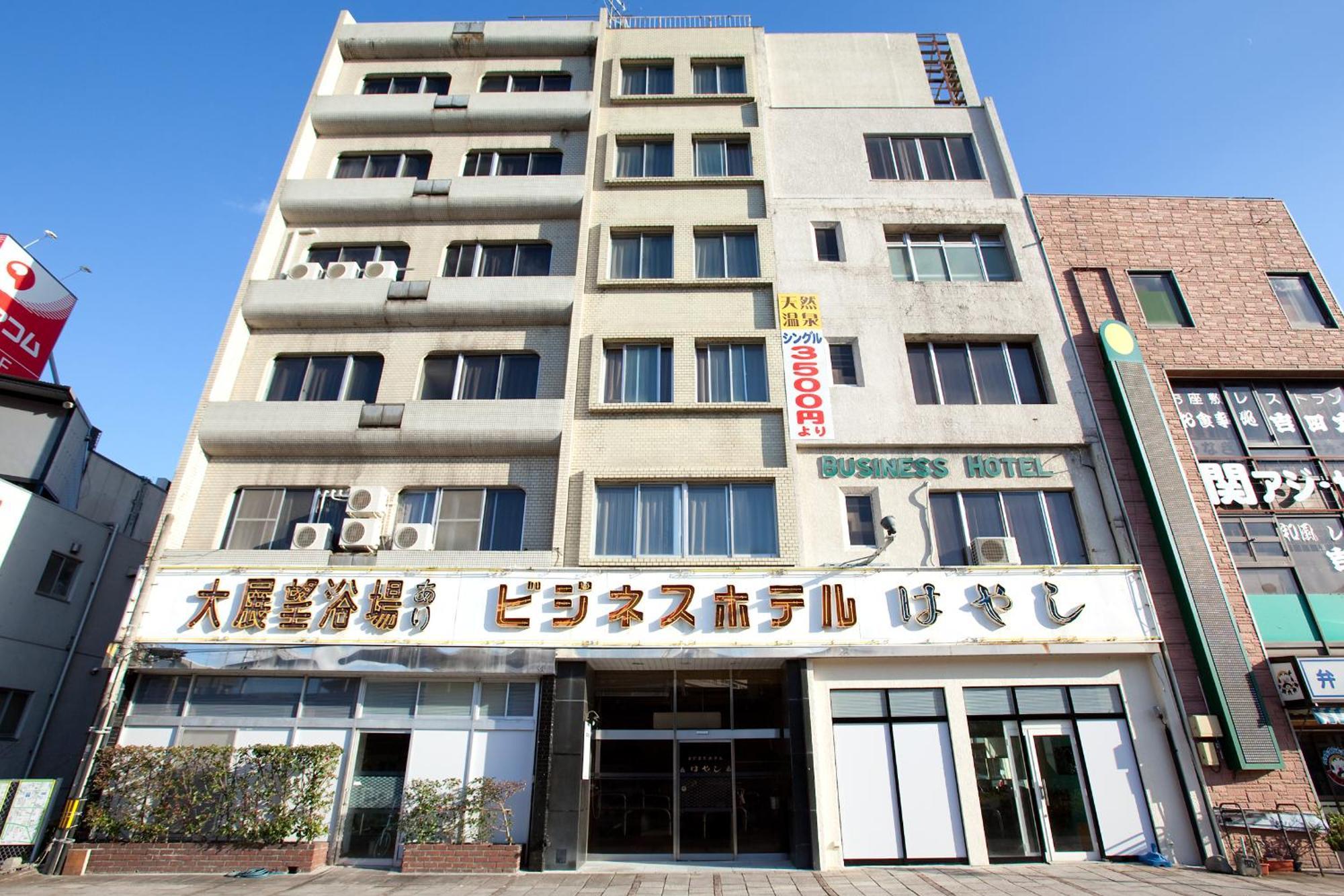 Hotel Hayashi Беппу Экстерьер фото