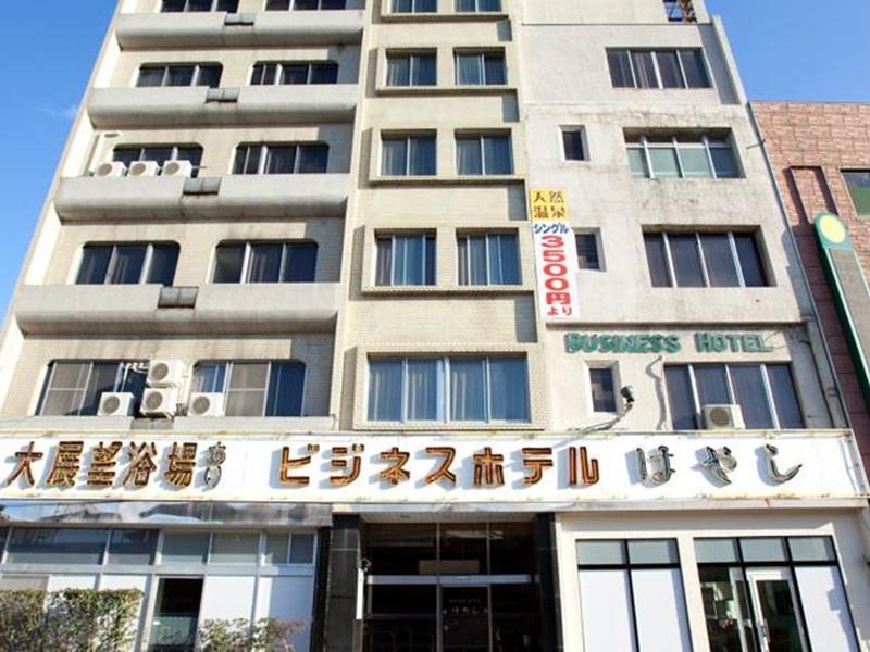 Hotel Hayashi Беппу Экстерьер фото